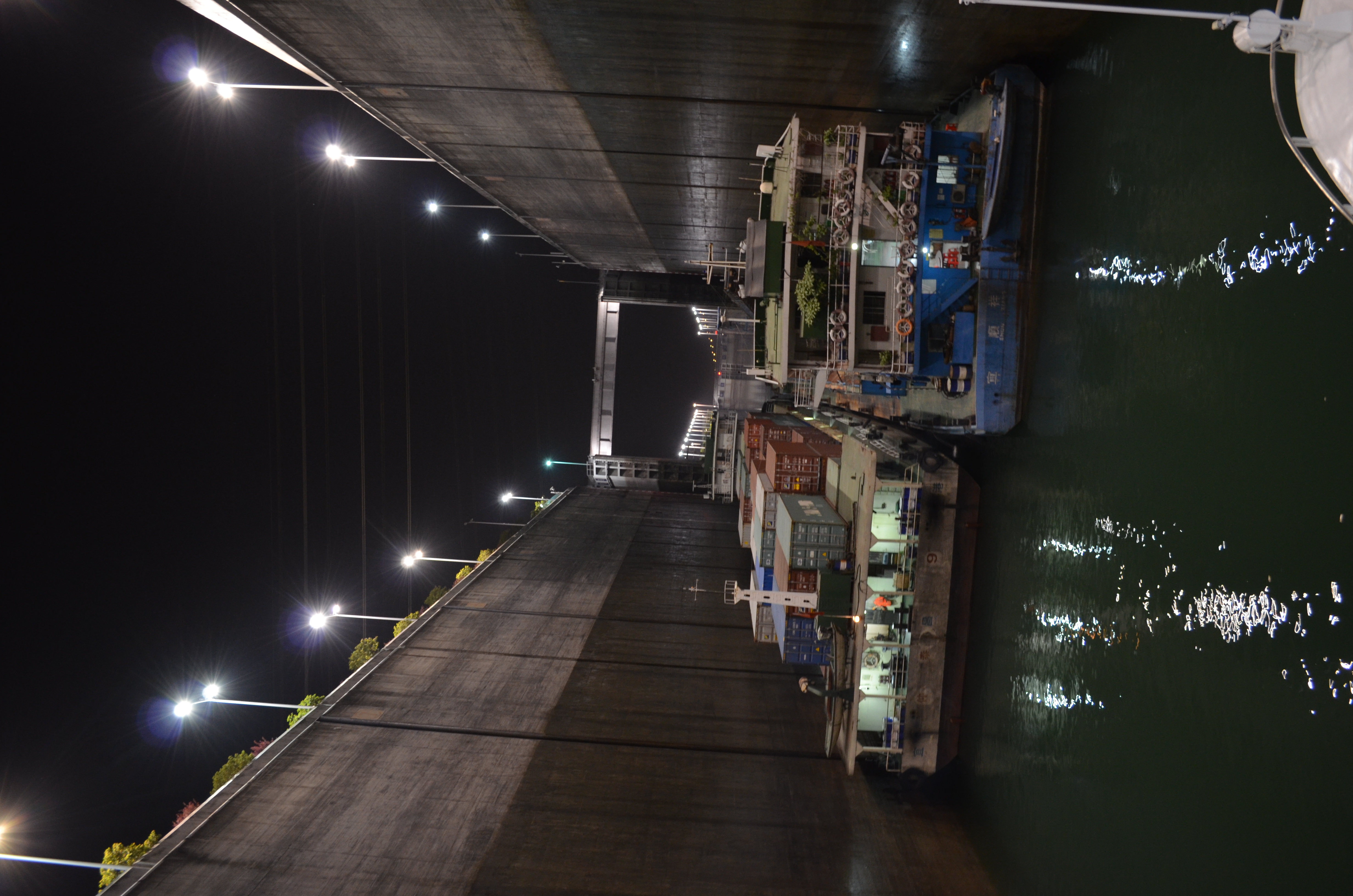 ./2018/03 - Viking China/17 - Three Gorges/DSC_0640.JPG